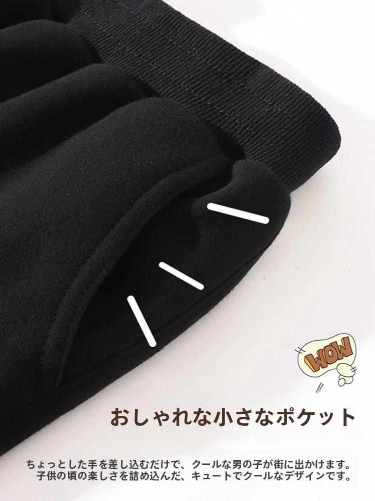 スウェットガウチョパンツはどのような特徴がありますか？Jeanswestのブラックスポーツパンツで実証