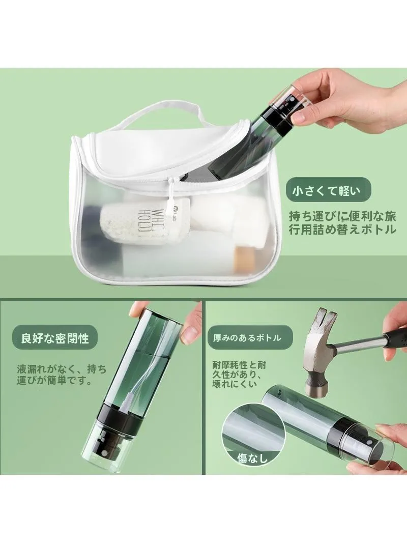 60代の化粧水プレゼントにぴったりなのは、携帯用スプレーボトルなの？
