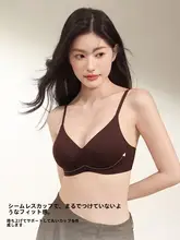 極上の柔らかさ ノンワイヤーブラジャー【背中美しいデザイン・小胸効果・副乳ケア】