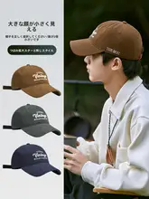 メンズ アメリカンスタイル キャップ【大きめサイズ・ソフトトップ・顔が小さく見えるデザイン】