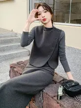 グレー毛織りのベストとスカートのマッチングスタイル【上品で大人っぽい・春秋向け】（セットアップ対応）