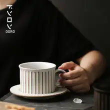 陶器 コーヒーカップ&ソーサー 家庭用 アフタヌーンティー レトロ風 手作り 日本風