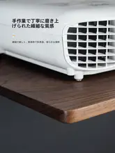 ウォールマウント式 ブラックウッドプロジェクター用スタンド【ベッドサイド・スピーカー機能・壁掛け】