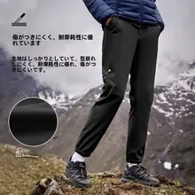 PIONEER CAMP 春秋用アウトドアレディースパンツ【極上の柔らかさ・防水・耐摩耗】