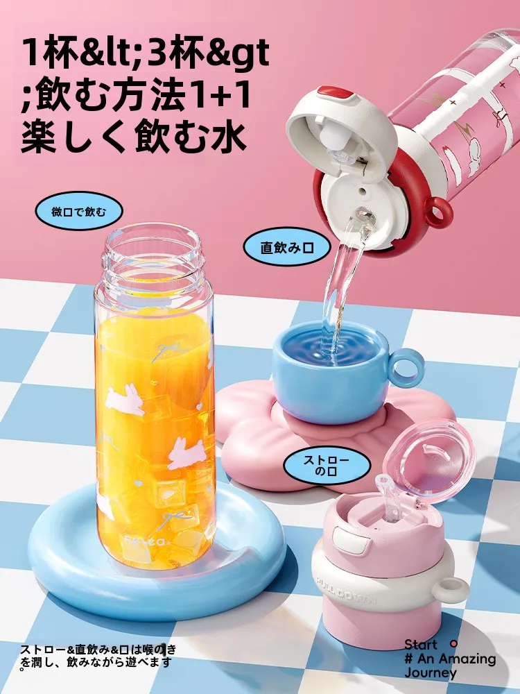 ストロー付き水筒 洗いやすい なぜなのか：高耐熱トリタン製プラスチックカップの実用性解析