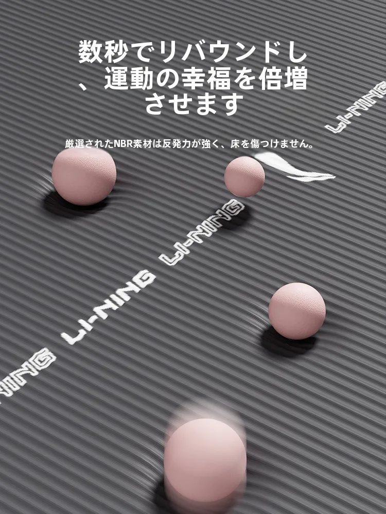 防滑厚手ヨガマット：トレーニングシートの効果と実際の使い方