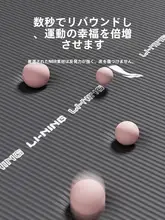 防滑仕様のヨガマット【女性用・厚手・静音・筋トレ対応】