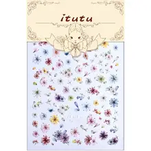 春の花柄立体ネイルシール【カラフル・デコレーション用】