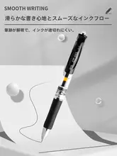学生用ボールペン【ブラック・速乾・滑らかな書き心地・ブルー・レッドオプション】
