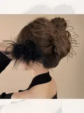 エレガントなカフェ色の網目ファブリックと羽根のヘアクリップ【後頭部用・半分まとめ髪対応】