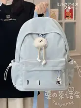 ミニリュック レディース 軽量 おしゃれ 着回し インスタ映え 通学 旅行