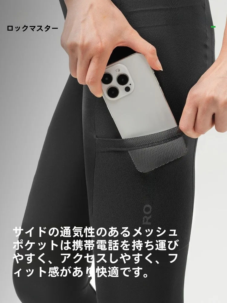 ライディングパンツを買うなら、本当に必要なのは「通気性」と「見た目」なのか？