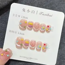 春夏用フレンチスタイルの猫眼デザイン爪飾り【手作り・立体的なデザイン】