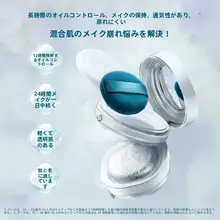 Florasisフローラシス ルースパウダー フェイスパウダー レディース 玉成分配合 軽いつけ心地 ウォータープルーフ メイクキープ 崩れにくい 「Florasis」