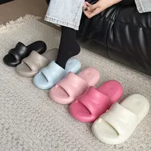 MINISO 可愛い泡泡クジラデザインの室内用スリッパ【男女兼用・軽量・快適・滑り止め】