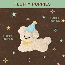 可愛い犬の刺繍ワッペン【毛足が長い・DIY装飾用・スマホや手帳に貼れる自粘着タイプ】