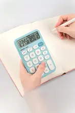 得力 小型かわいいポータブル電卓【ミニサイズ・学生用・カラフルデザイン】