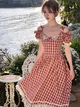 Acaine 蕾絲飾りつきキャミソールドレス【夏用・フランス風・リゾートスタイル】