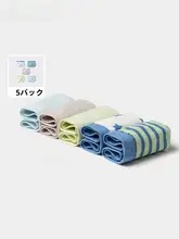 男の子用コットン平角ショートパンツ【快適な履き心地・多色展開】（セットアップ対応）