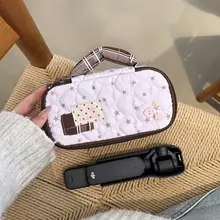ポータブルデジタルデータケーブル収納バッグ【ハンドル付き・星柄デザイン】