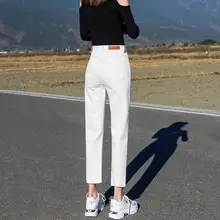 高腰デニムパンツ【ストレートフィット・カジュアル・九分丈・極上の柔らかさ】（セットアップ対応）