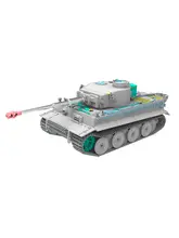 軍用模型 ヒョウ型装甲車と虎式重戦車【組立キット】