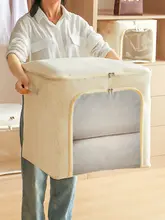 収納ボックス 衣類収納 専用デザイン 綿麻布製 大容量
