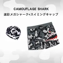恥ずかしさを防ぐ裏地付きのメンズボクサー水泳パンツ