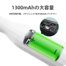 景旺 電動トイレブラシ【シリコンソフト毛・壁掛け式・穴あけ不要】