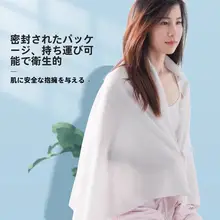 使い捨てバスタオル【大判厚手・旅行用・圧縮タオル付き】（セットアップ対応）