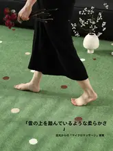 おしゃれなデザインの緑色ラグ【アンティーク風・リビング用・差し色にも最適】