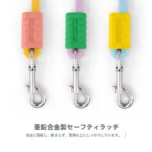ペット用リード【中型・大型犬対応・胸部ハーネス・防止機能付き】