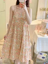 フラワープリンテッドキャミソールパジャマ【コットンシルク・可愛い・優しいデザイン】