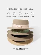 UVカット機能付き レディース平頂草帽【大きなつば・ビーチ用・フレンチスタイル】