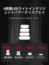 铭久 超高輝度レーザー強光LED懐中電灯【充電式・アウトドア用・小型多機能・タクティカル・遠射】