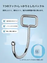優質 透明壁掛けフック【強力粘着・穴あけ不要・無痕・耐荷重設計】