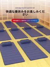 マット シングル 昼寝 折りたたみ 便利 屋外 家庭用 防水