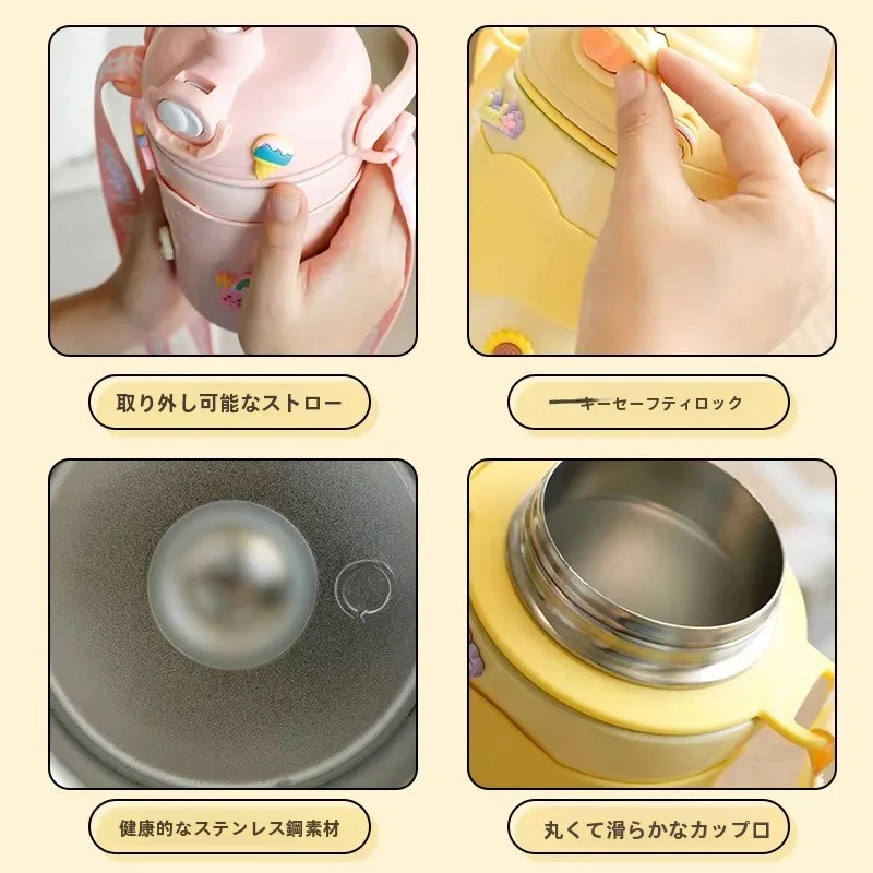 子供用ストロー付き保温保冷水筒 MJ-bwb1 850ml 304ステンレスの実用性と使い方