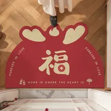 龍年仕様 カラフルな玄関マット【赤色・キャラクター入り・お祝い用】