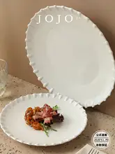 陶器製 立体浮彫り ディナープレート【家庭用・牛ステーキ専用】