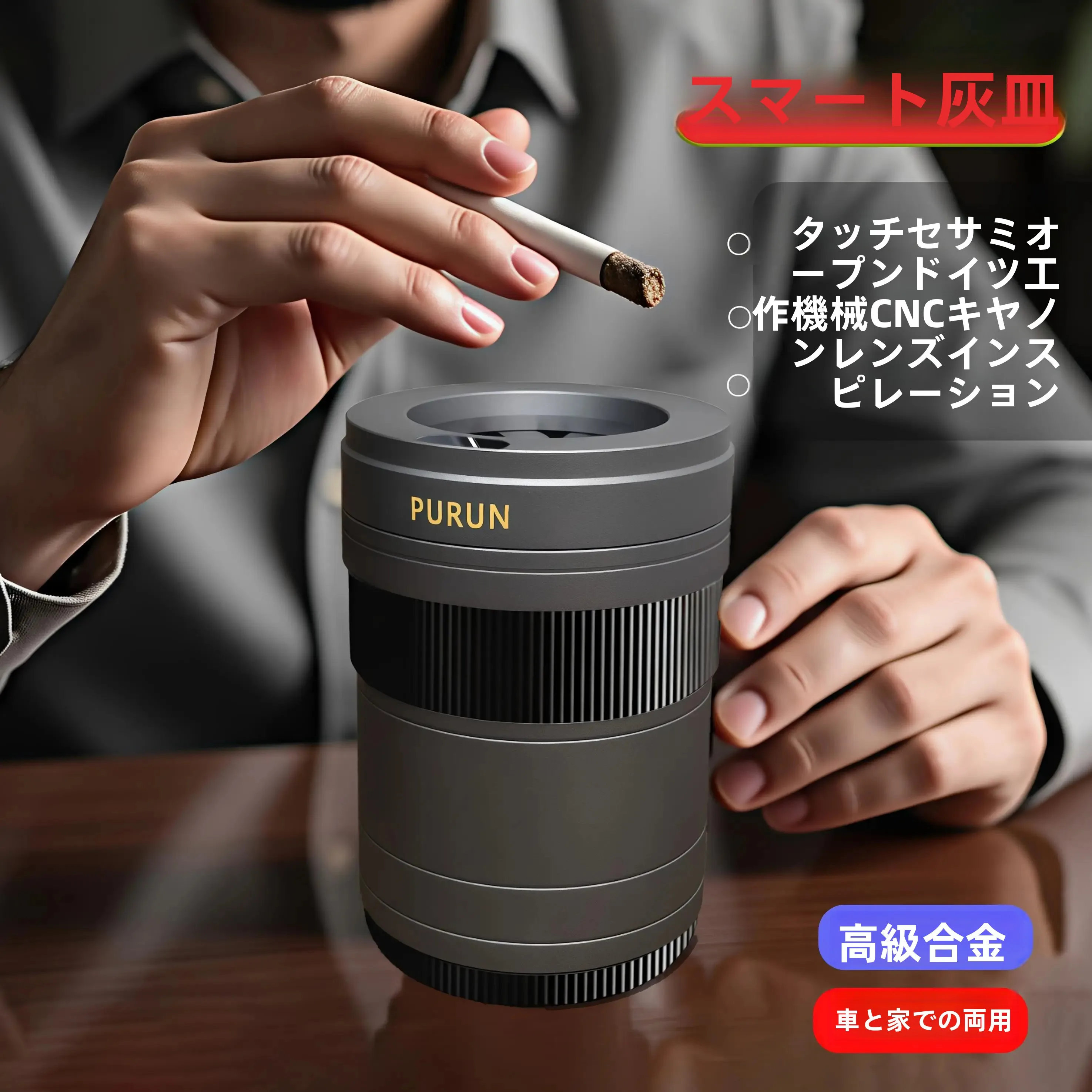 夏 メンズ コーデの完全ガイド｜シンプルな選び方と2026年トレンド