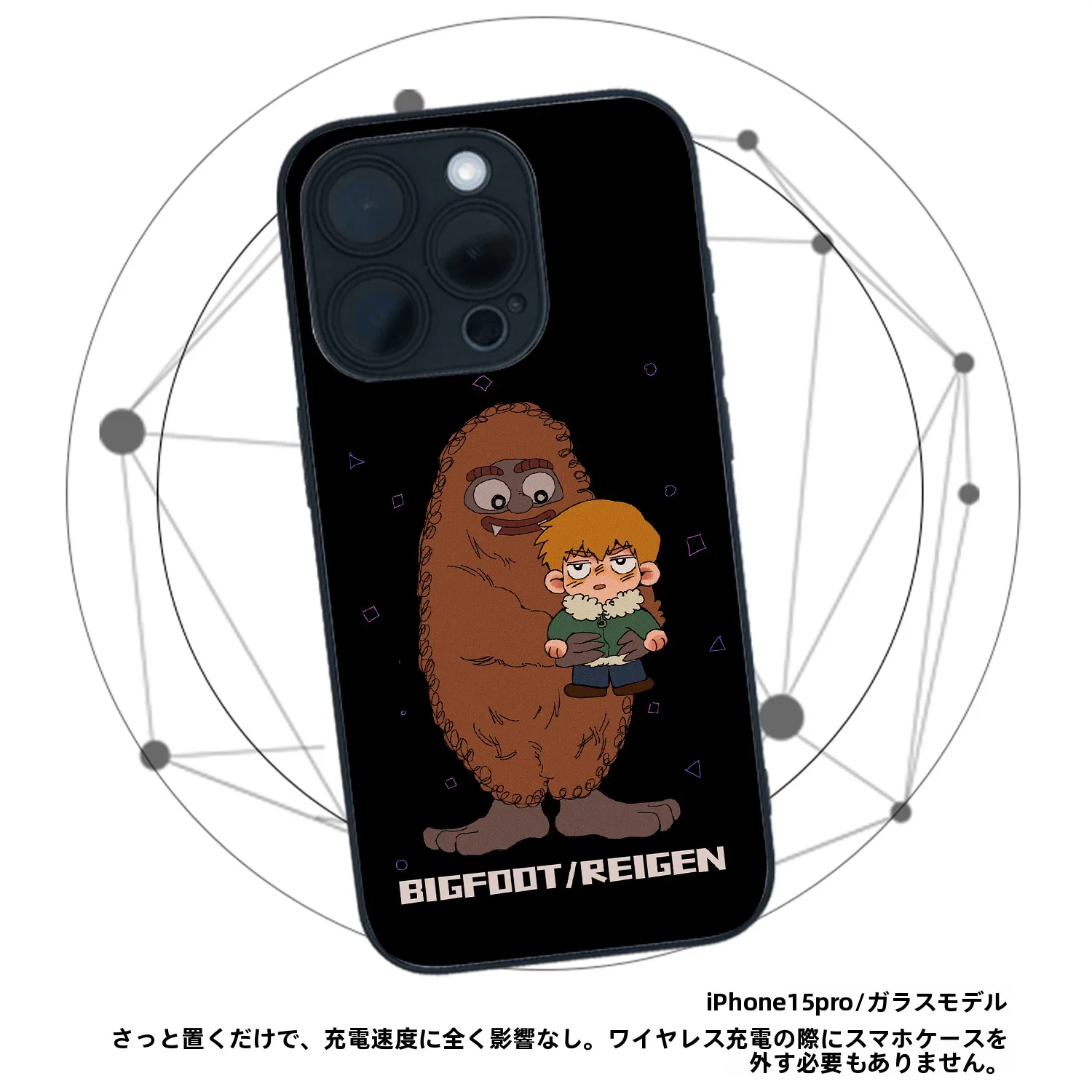イラストレーターとのコラボ！スマートフォンケースはデザイン性と保護性を両立