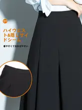 白鹿語 サイドスリット隠しジッパー入り ショートパンツ【夏用・無地・ハイウエスト・Aライン・カジュアルスタイル】