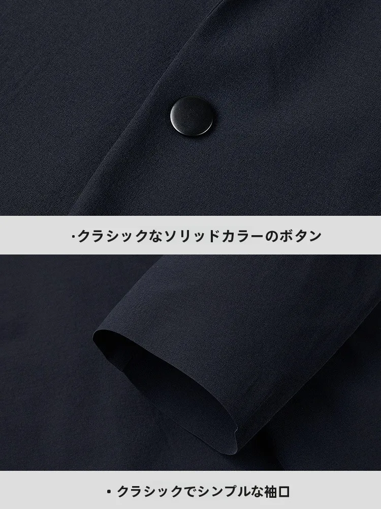 オフィスカジュアルに合うジャケットは、本当に「カジュアルすぎる」のを避けられる？