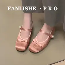 羊皮製 バタフライノット付き内増加ローファー【サテン素材・バレエスタイル・フラットデザイン】