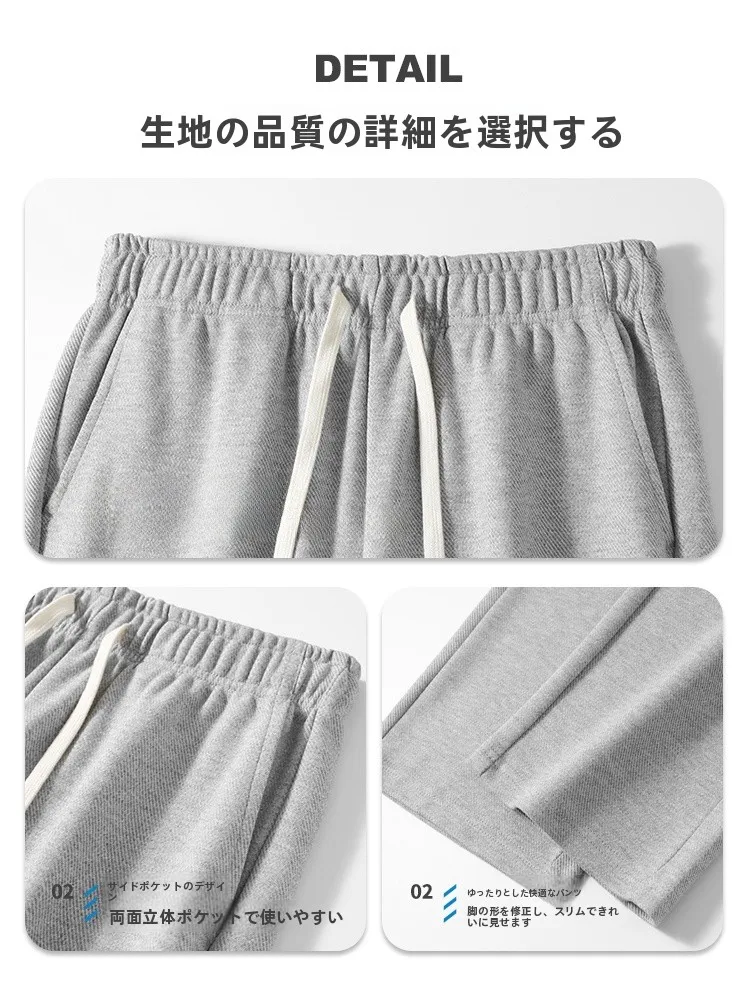 カーゴパンツ メンズ コーデの選び方｜ストレートパンツとの違いと実際の使い勝手を徹底解説