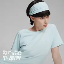速乾タイプのダブルフェイスヘッドバンド【ランニング・ヨガ・ダンス用】