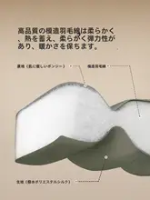 冬用の厚手寝袋【四季対応・軽量・二人用・アウトドア用】（セットアップ対応）