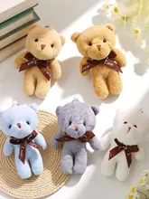 可愛らしいテディベアキーホルダー【毛糸のぬいぐるみ・子供向け】