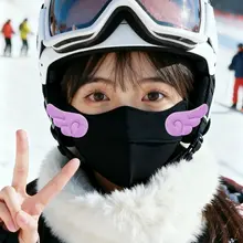 男女兼用 スキー用 バラクラバ【冬季アウトドア・防風・防寒・保温】